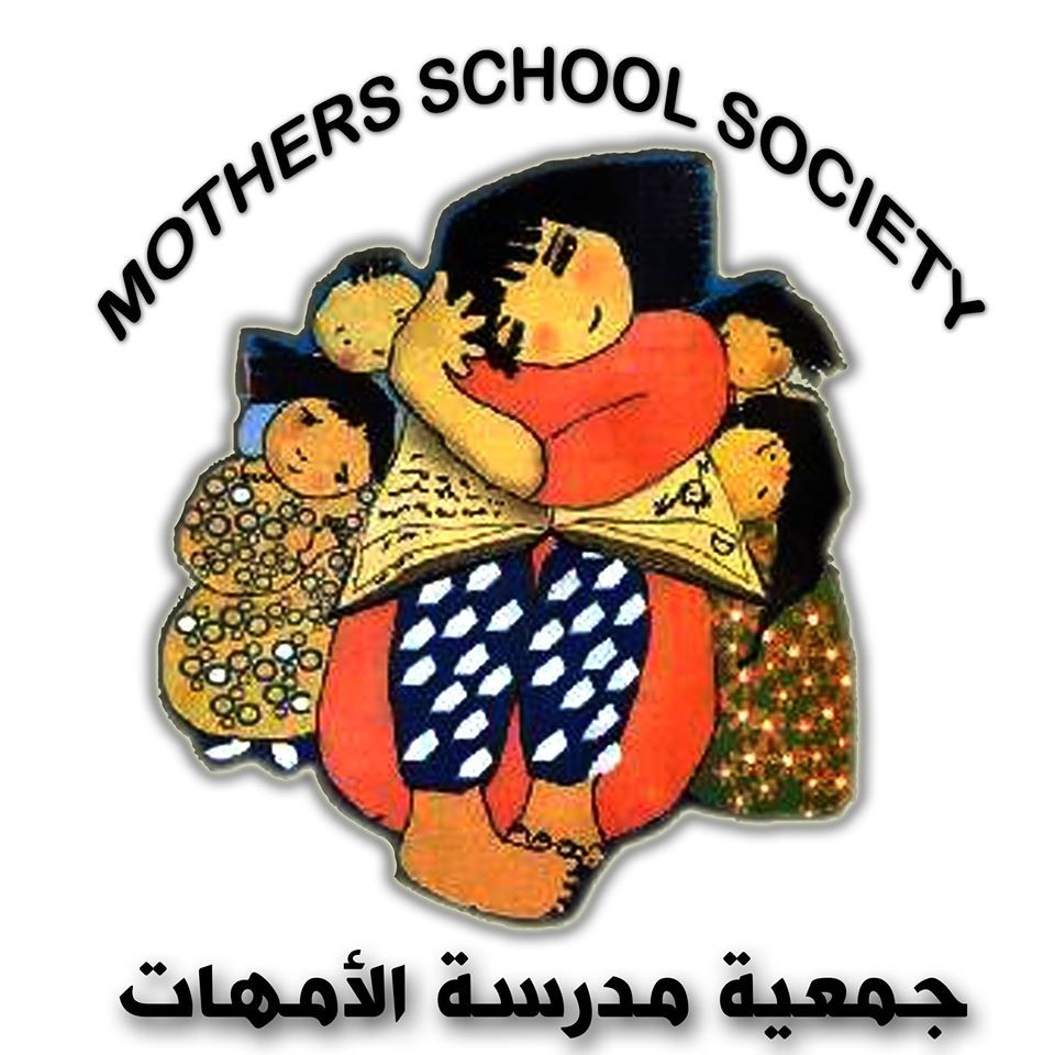 جمعية مدرسة الأمهات تطلق مشروع "جرعة أمل" لدعم النساء المتضررات من جائحة كورونا